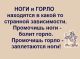 следующее фото