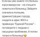Без описания