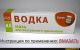 Без описания