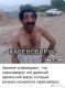 Без описания