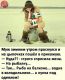 Без описания