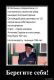 Без описания