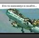 Без описания