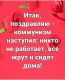 Без описания