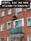 Без описания