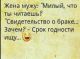 Без описания