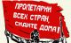 следующее фото