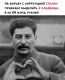 Без описания