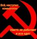 Без описания