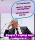 следующее фото