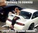 Без описания