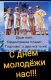 Без описания