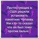 Без описания