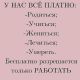 Без описания