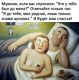 Без описания
