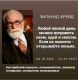 Без описания