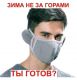 Без описания