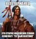 Без описания