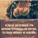 предыдушее фото