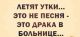 Без описания