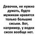 Без описания