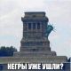 Без описания