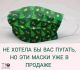 Без описания