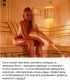 Без описания