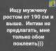 Без описания