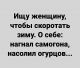 Без описания
