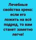 Без описания