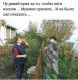 Без описания