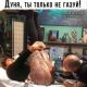 Без описания