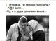 Без описания