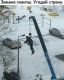 Без описания