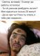 Без описания