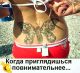 Без описания