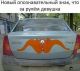 следующее фото