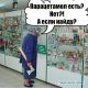 Без описания