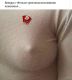 Без описания