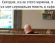 Без описания