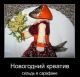 Без описания