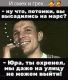Без описания