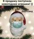 Без описания