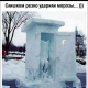 Без описания
