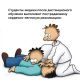 Без описания