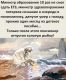 Без описания