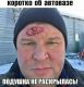 Без описания