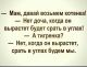 Без описания