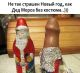 Без описания